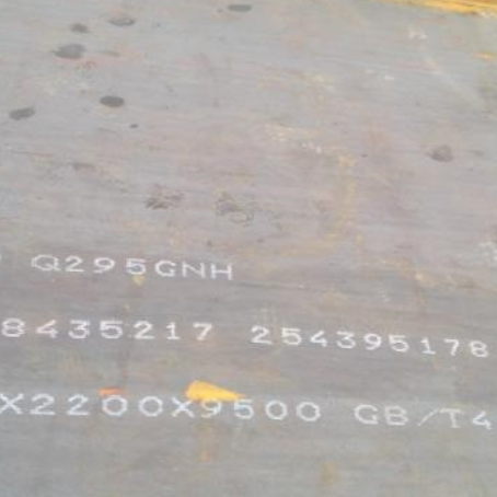 潘集Q235NHB耐候板