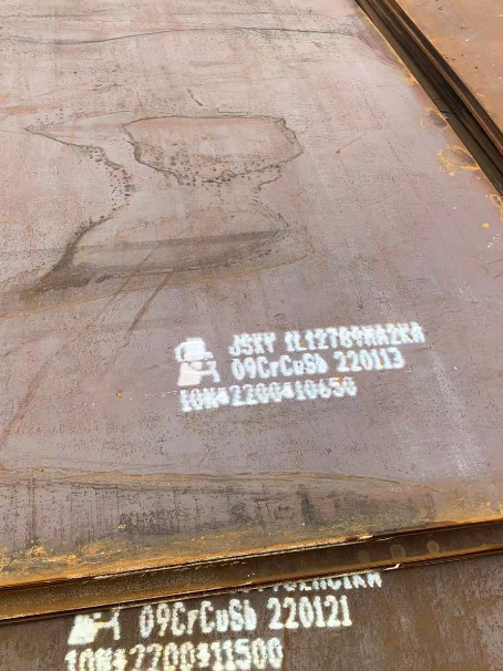 潘集ND耐酸钢板