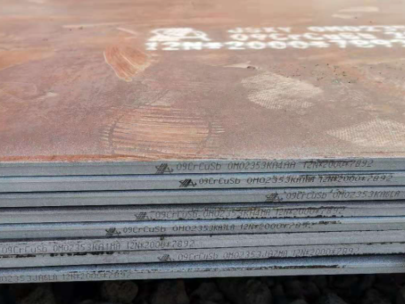 潘集09CrCuSb耐酸钢板